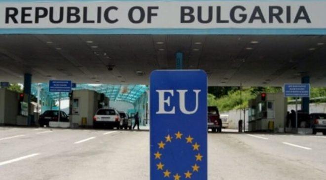 Bulgaristan’a turistik seyahatin önü açıldı