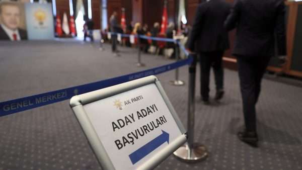 AK Parti mülakat komisyonları milletvekili adaylarının belirlenmesi çalışmalarını sürdürüyor