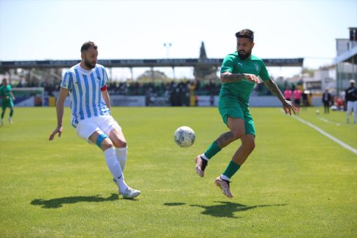Bodrumspor, evinde Erzurumspor FK ile 0-0 berabere kaldı.