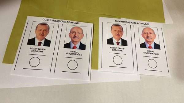 YSK, 28 Mayıs seçimi için oy pusulasını tanıttı