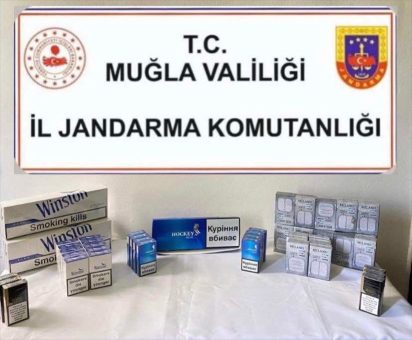 Muğla’da kaçakçılık operasyonunda bir şüpheli yakalandı