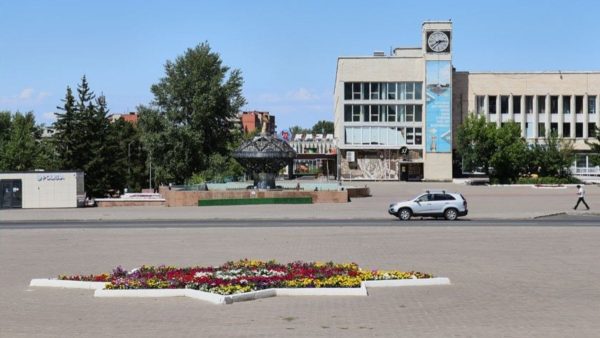 Stepnogorsk: Sovyetler Birliği’nin ‘gizli kenti’