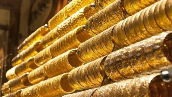 Altın ithalatına ‘kota uygulaması’ geliyor