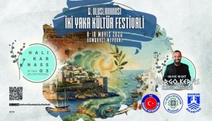 Ege’nin İki Yakası Kumbahçe’de Buluşuyor