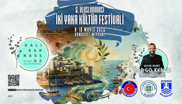 Ege’nin İki Yakası Kumbahçe’de Buluşuyor