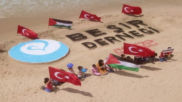 Online Bağış: Sadece Bir Tıkla Emanetinizi Gerçek İhtiyaç Sahibine Nasıl Ulaştırırsınız?
