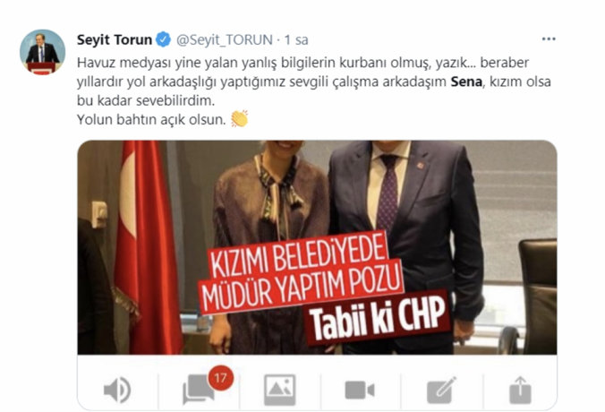 Muğla Büyükşehir’in şirketlerinde dikkat çeken isimler: Bu yöneticileri kim önerdi? Muğla Büyükşehir’in şirketlerinde dikkat çeken isimler: Bu yöneticileri kim önerdi?